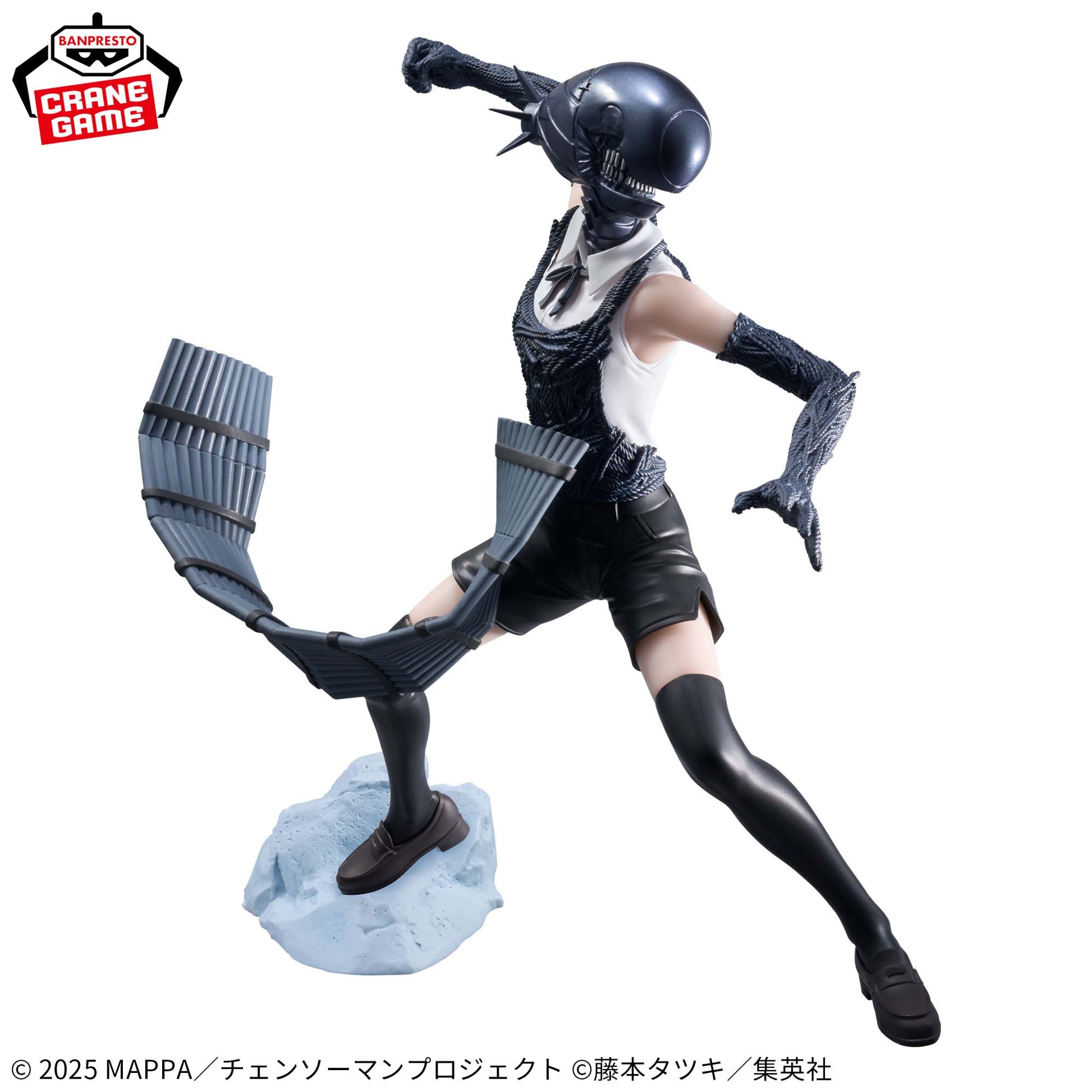 Figurine Reze Arc Theatrical Version Chainsaw Man Grandista BOMB