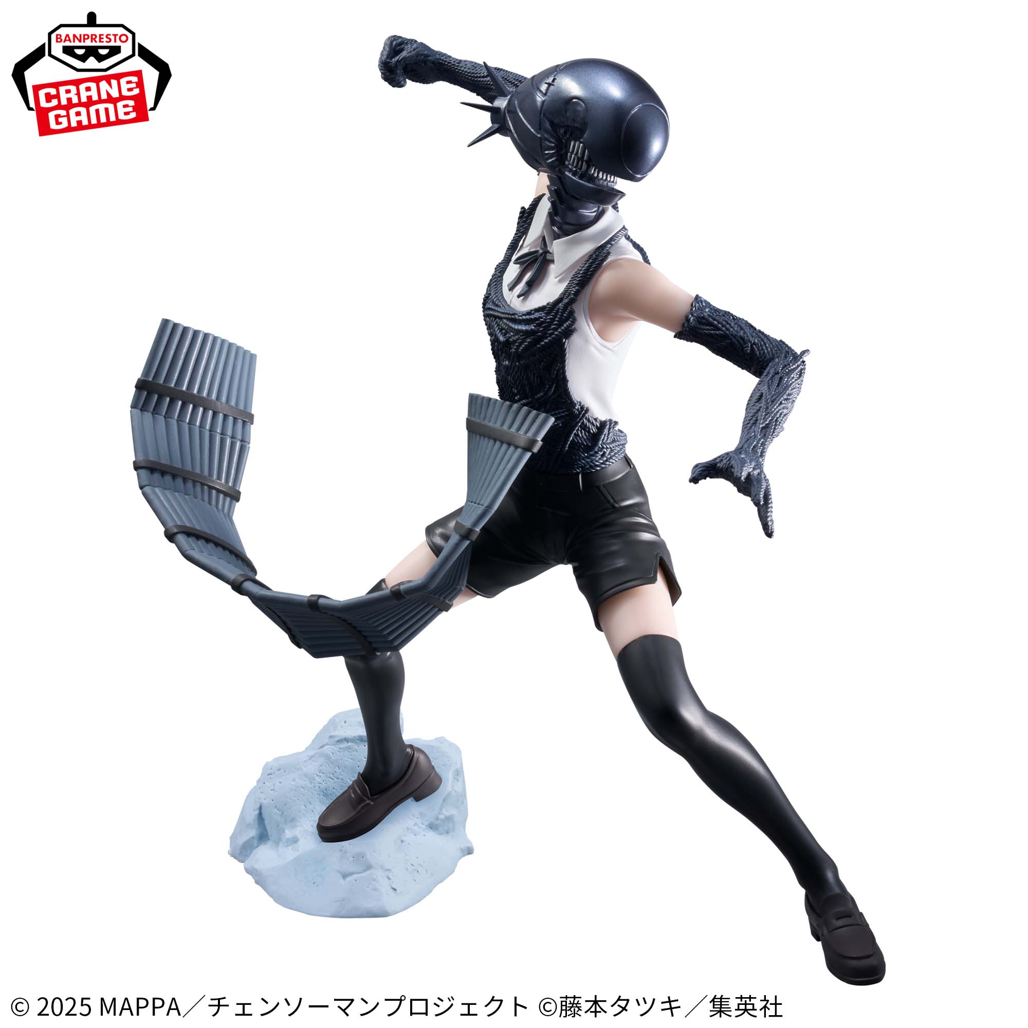Figurine Reze Arc Theatrical Version Chainsaw Man Grandista BOMB