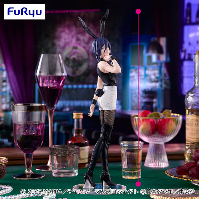 Figurine Reze BiCute Bunnies Figure