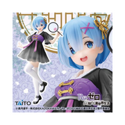 Figurine Re:Zero Coreful Rem China Dress Ver. Renewal