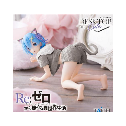 Figurine Re:Zero Desktop Cute Rem Cat room wear ver. Renewal