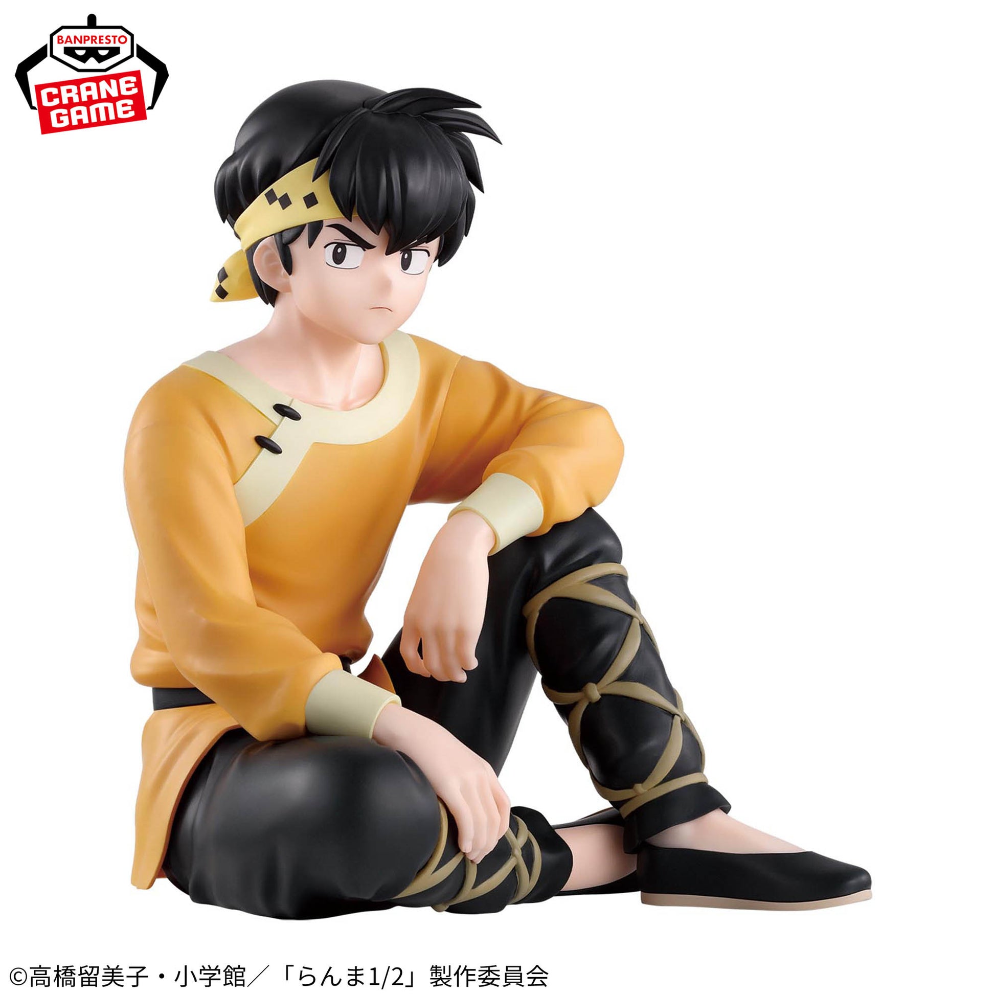 Figurine Ryoga Hibiki, TV anime Ranma 1/2