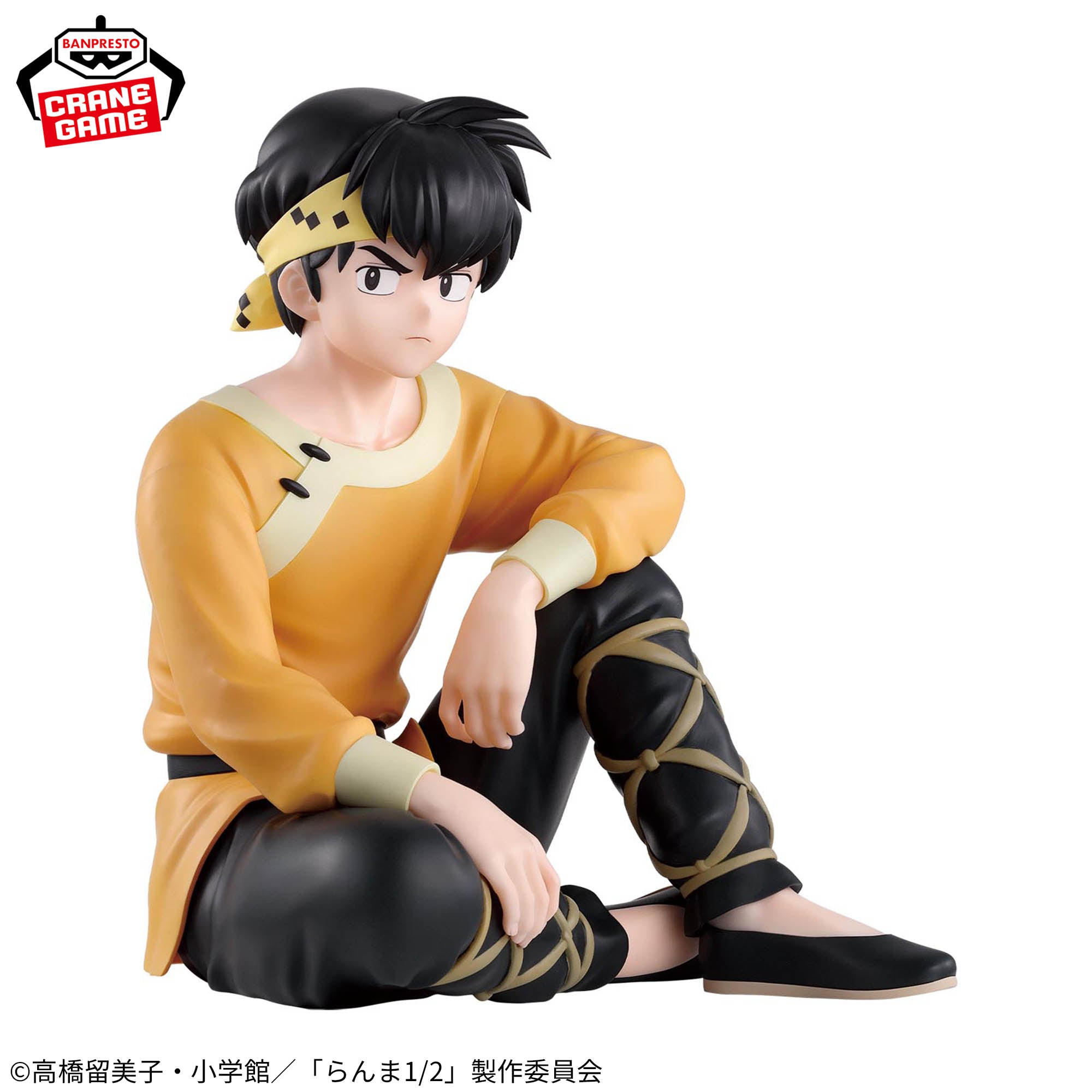 Figurine Ryoga Hibiki, TV anime Ranma 1/2