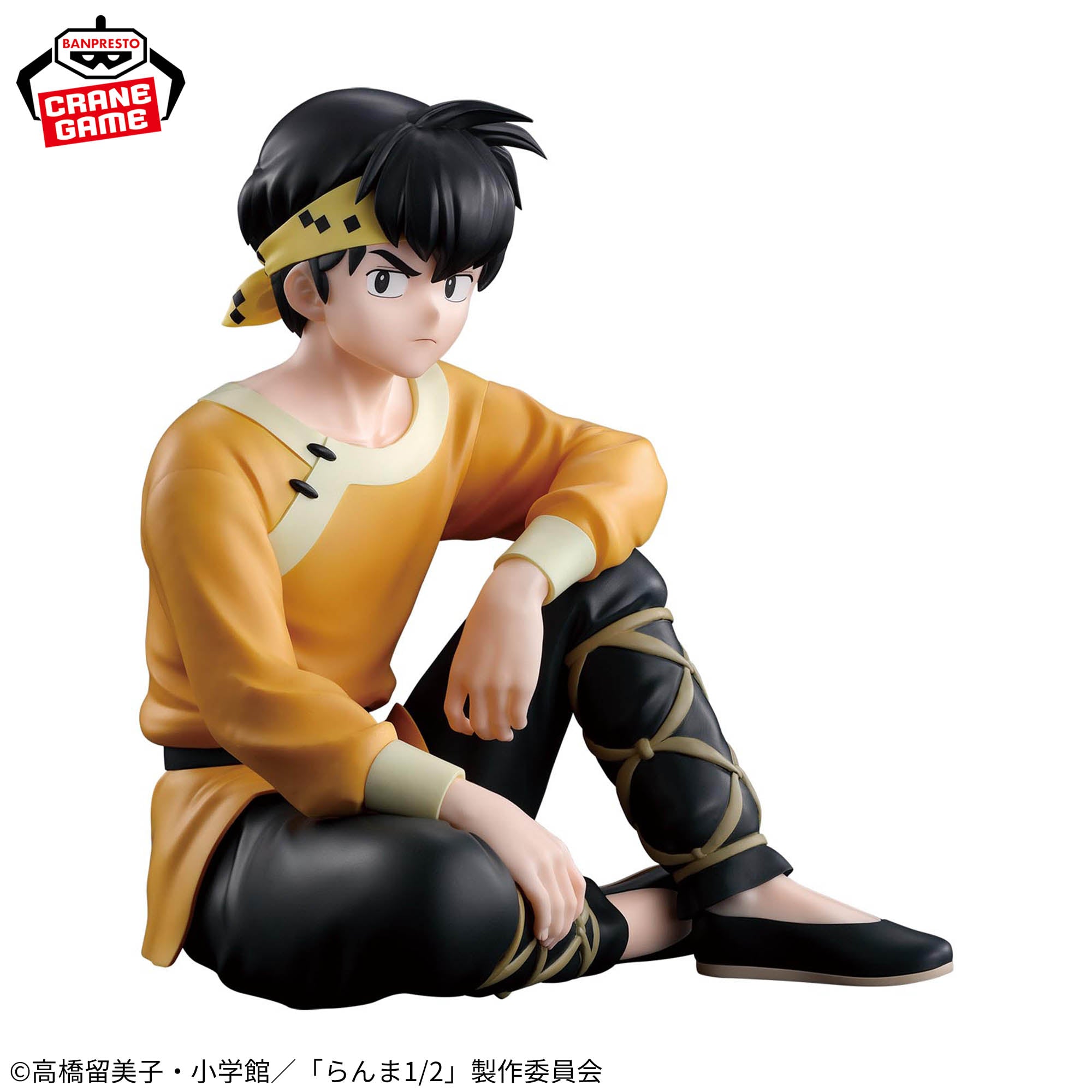Figurine Ryoga Hibiki, TV anime Ranma 1/2