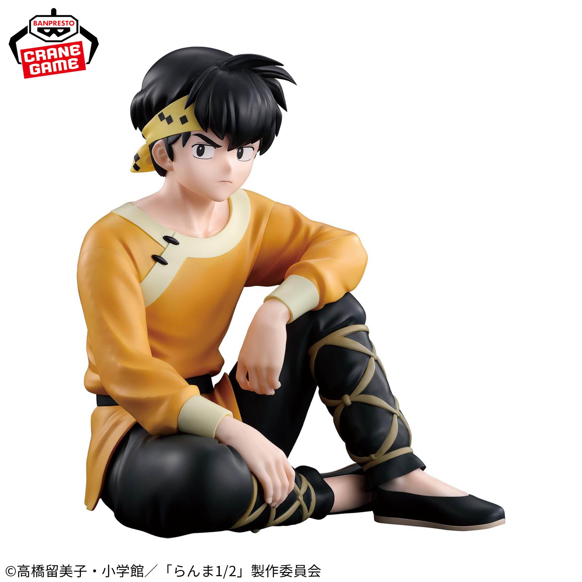 Figurine Ryoga Hibiki, TV anime Ranma 1/2