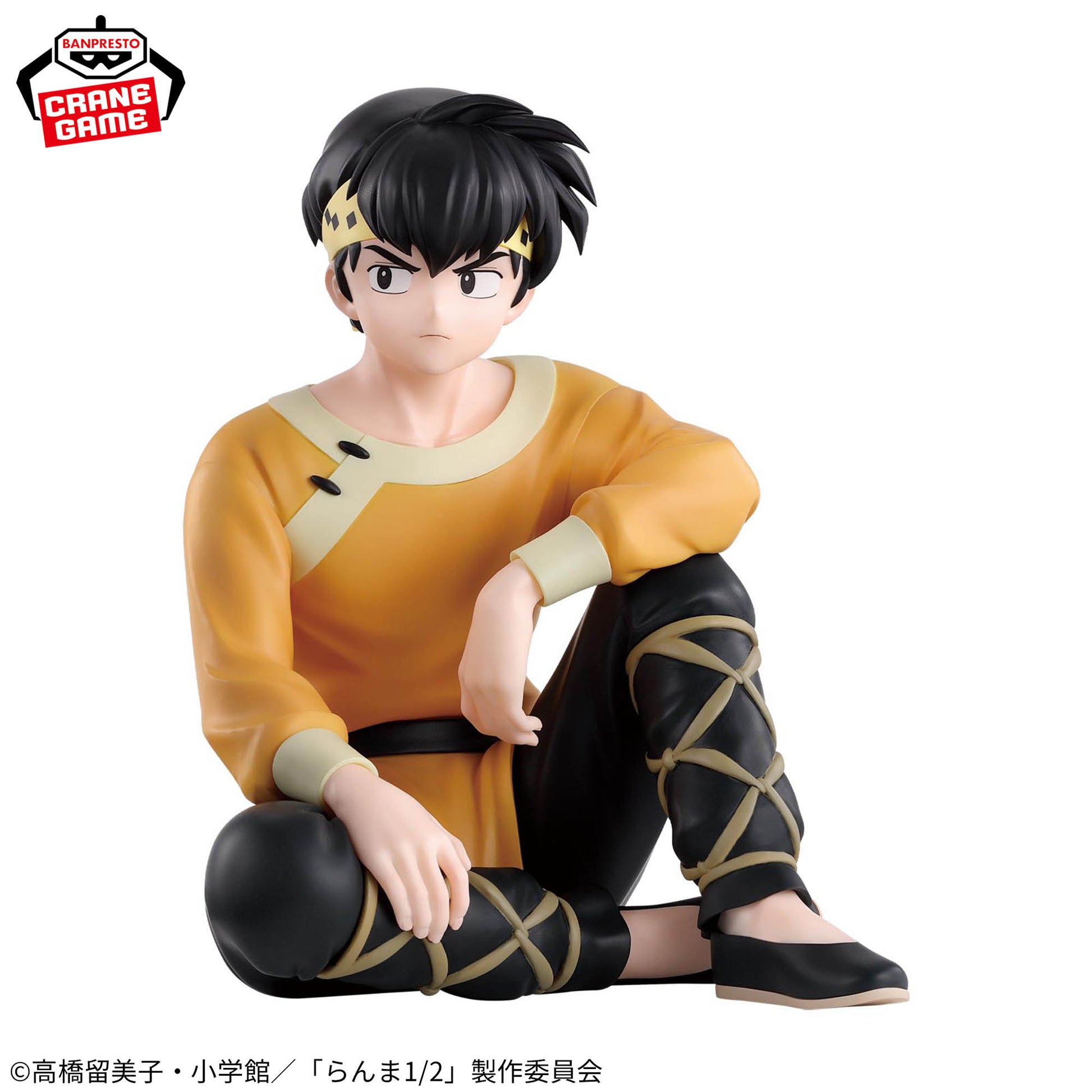 Figurine Ryoga Hibiki, TV anime Ranma 1/2