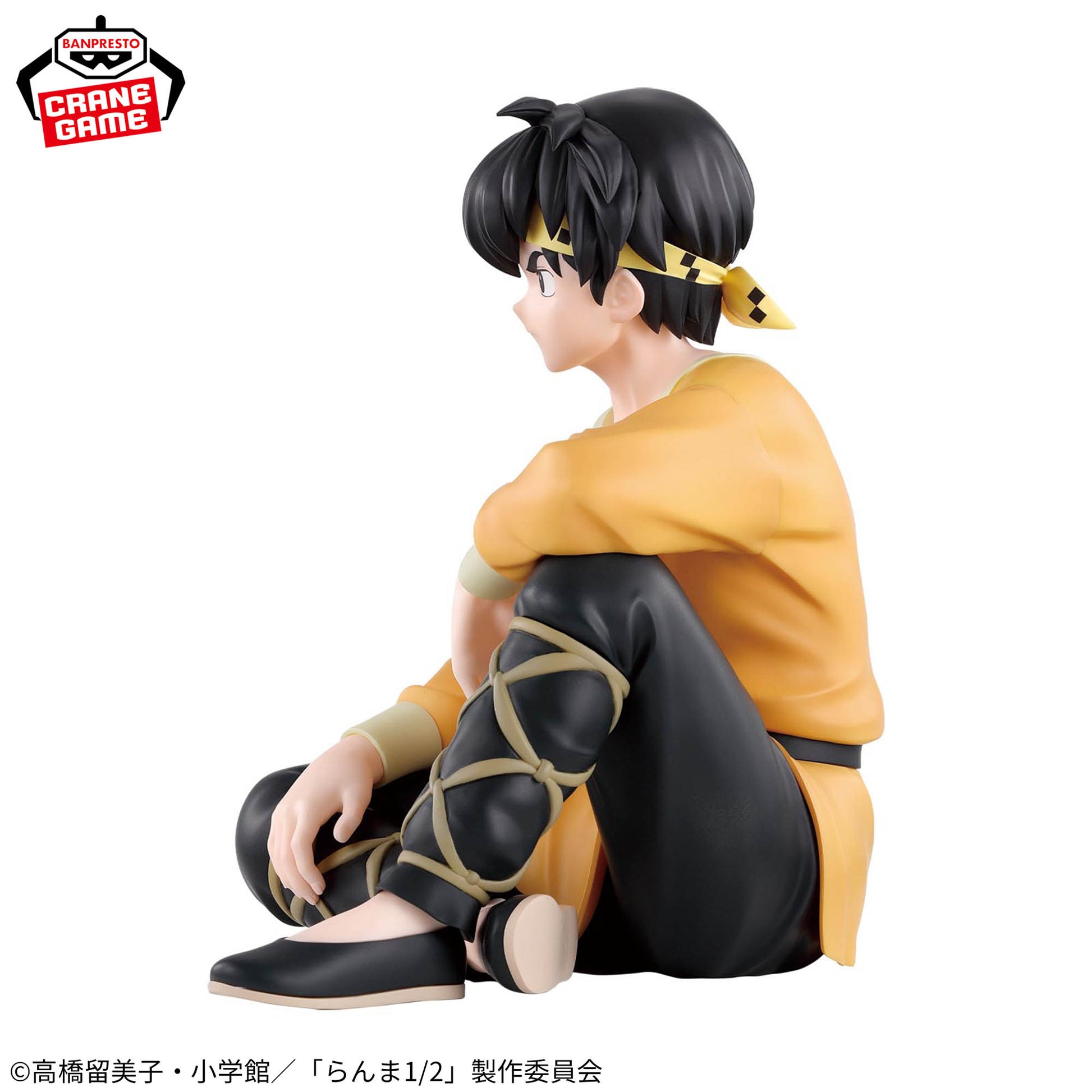 Figurine Ryoga Hibiki, TV anime Ranma 1/2