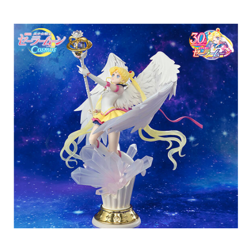 Figurine Sailor Moon Cosmos