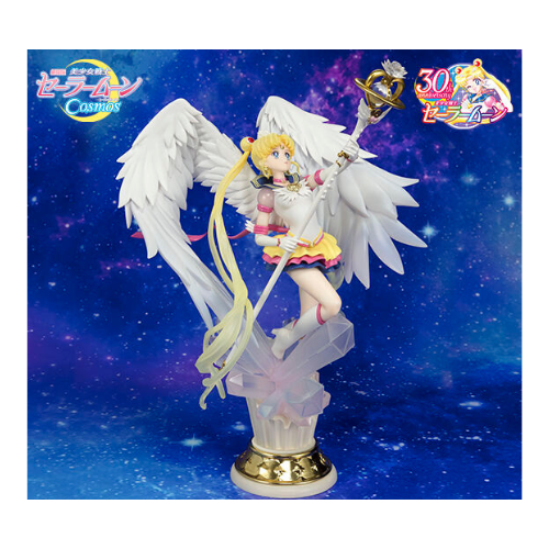 Figurine Sailor Moon Cosmos