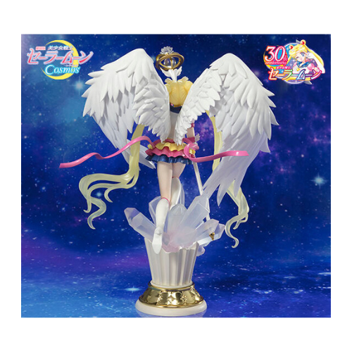 Figurine Sailor Moon Cosmos