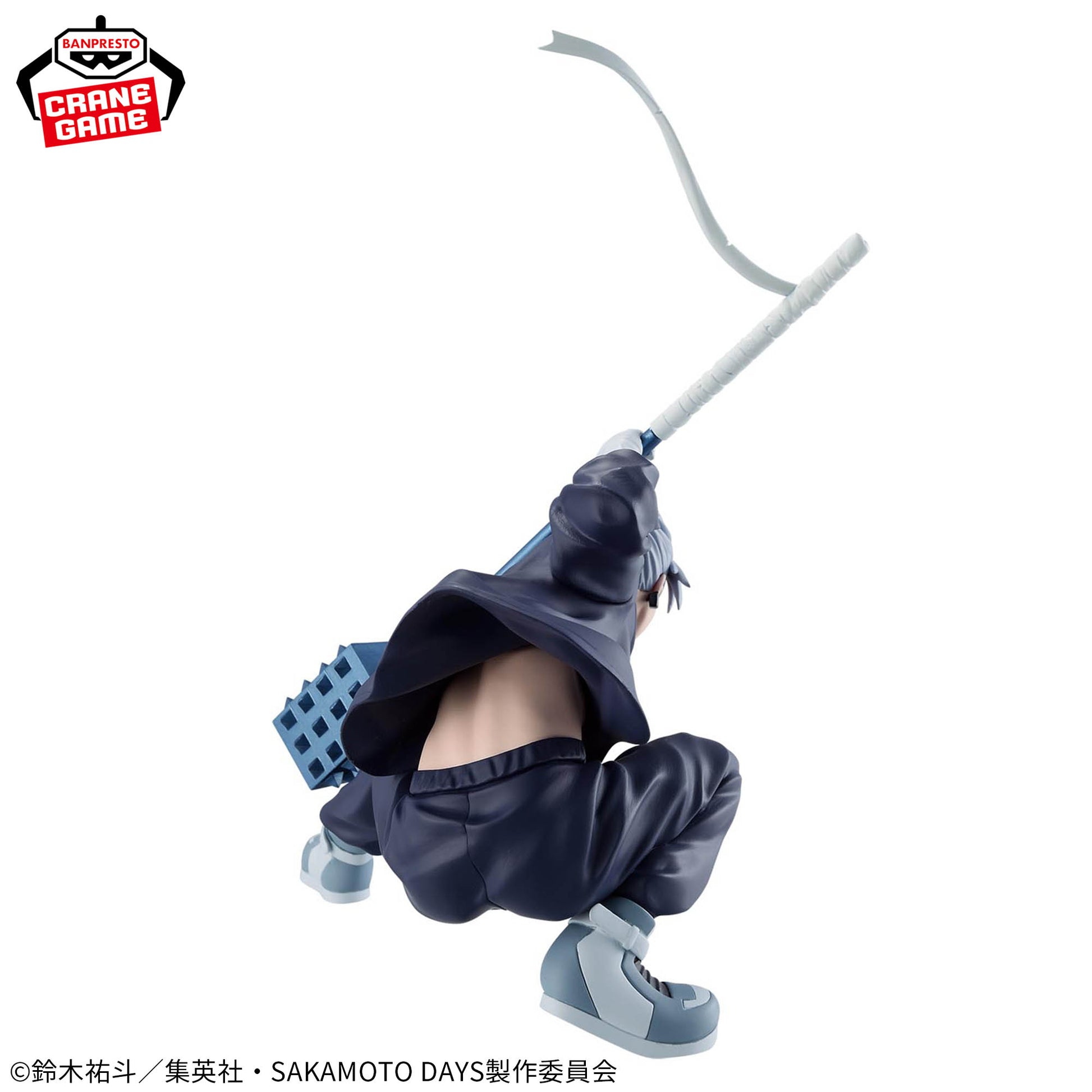 Figurine SAKAMOTO DAYS VIBRATION STARS PLAISIR