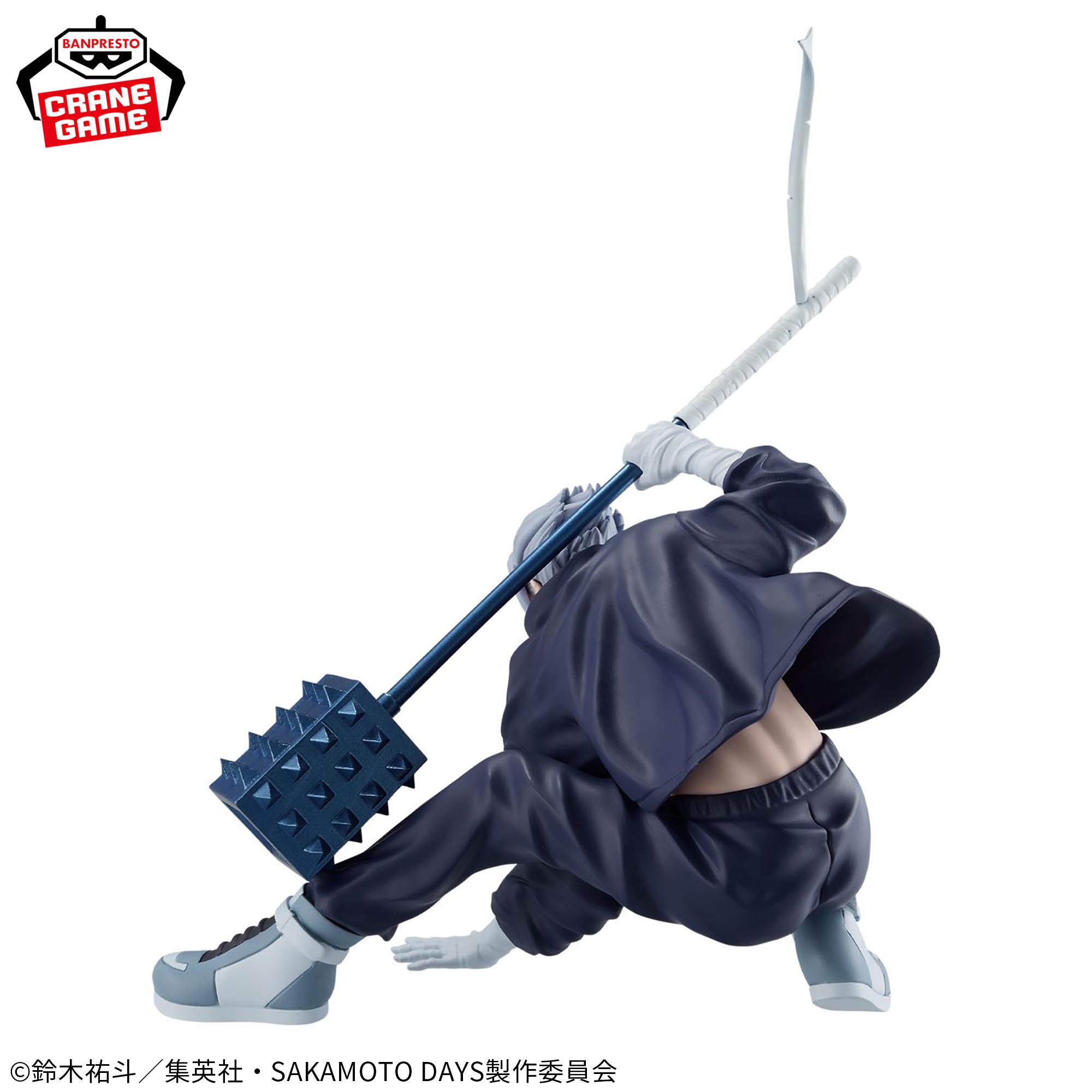 Figurine SAKAMOTO DAYS VIBRATION STARS PLAISIR