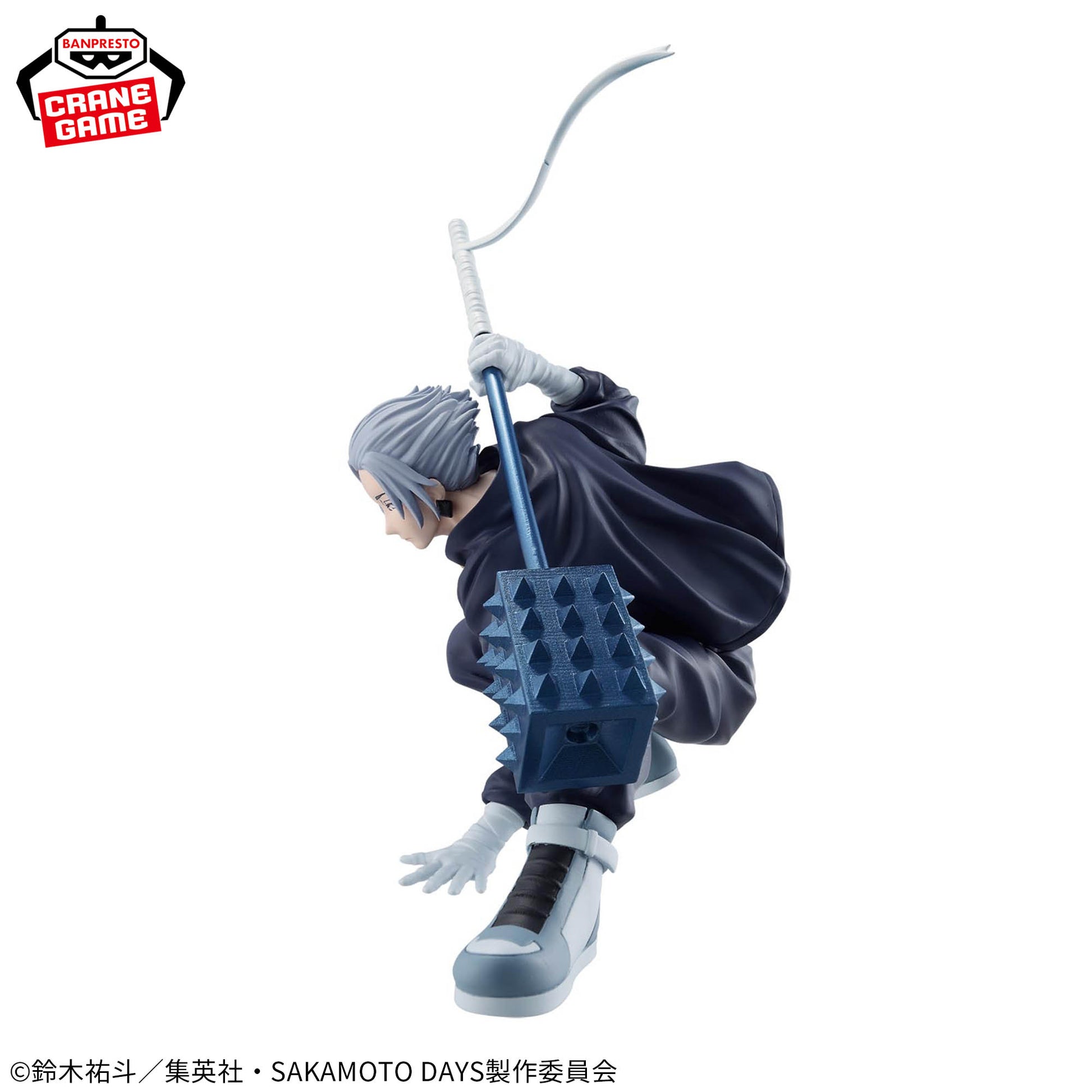 Figurine SAKAMOTO DAYS VIBRATION STARS PLAISIR