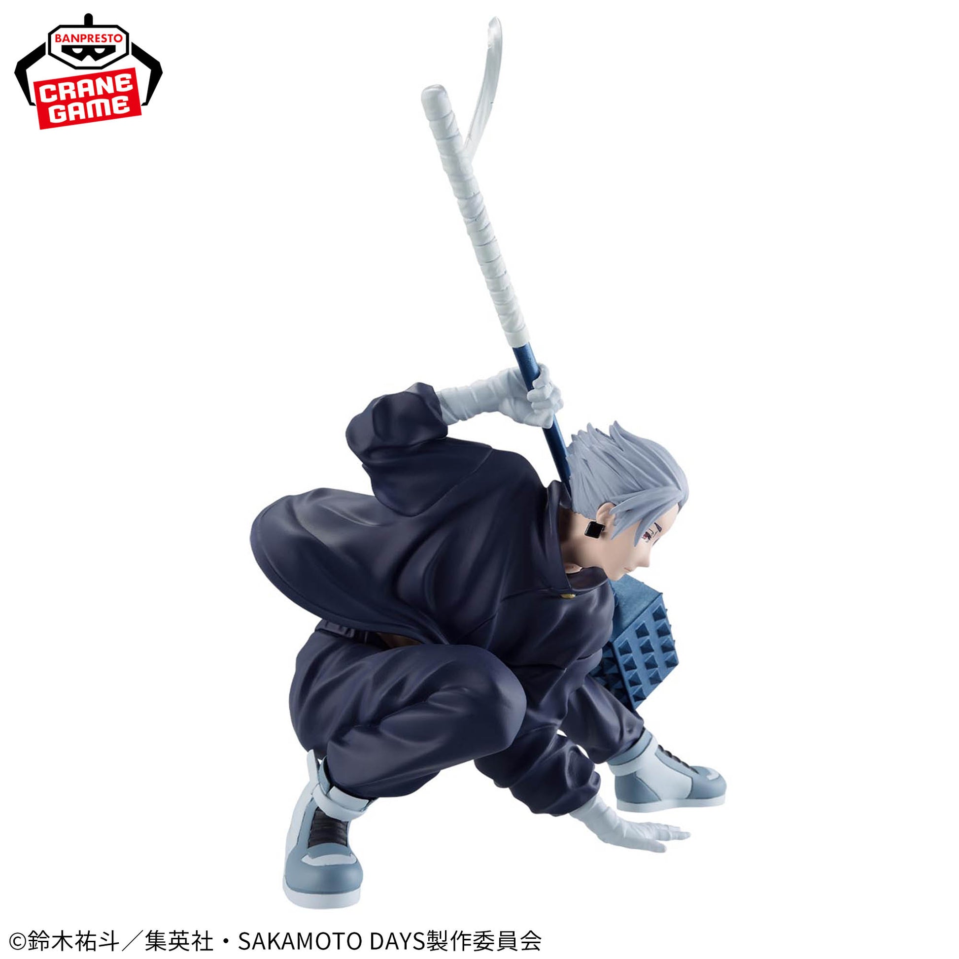 Figurine SAKAMOTO DAYS VIBRATION STARS PLAISIR