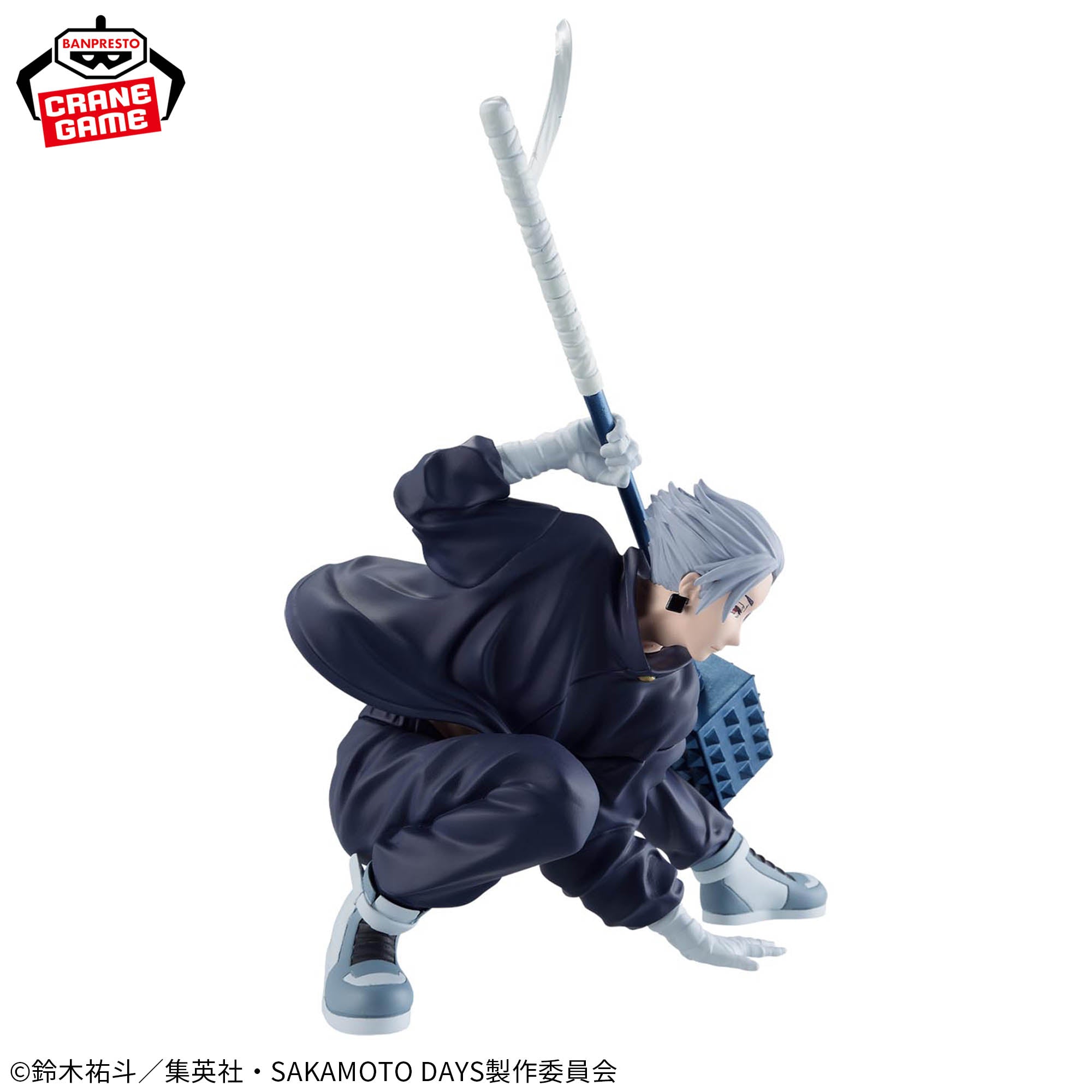 Figurine SAKAMOTO DAYS VIBRATION STARS PLAISIR