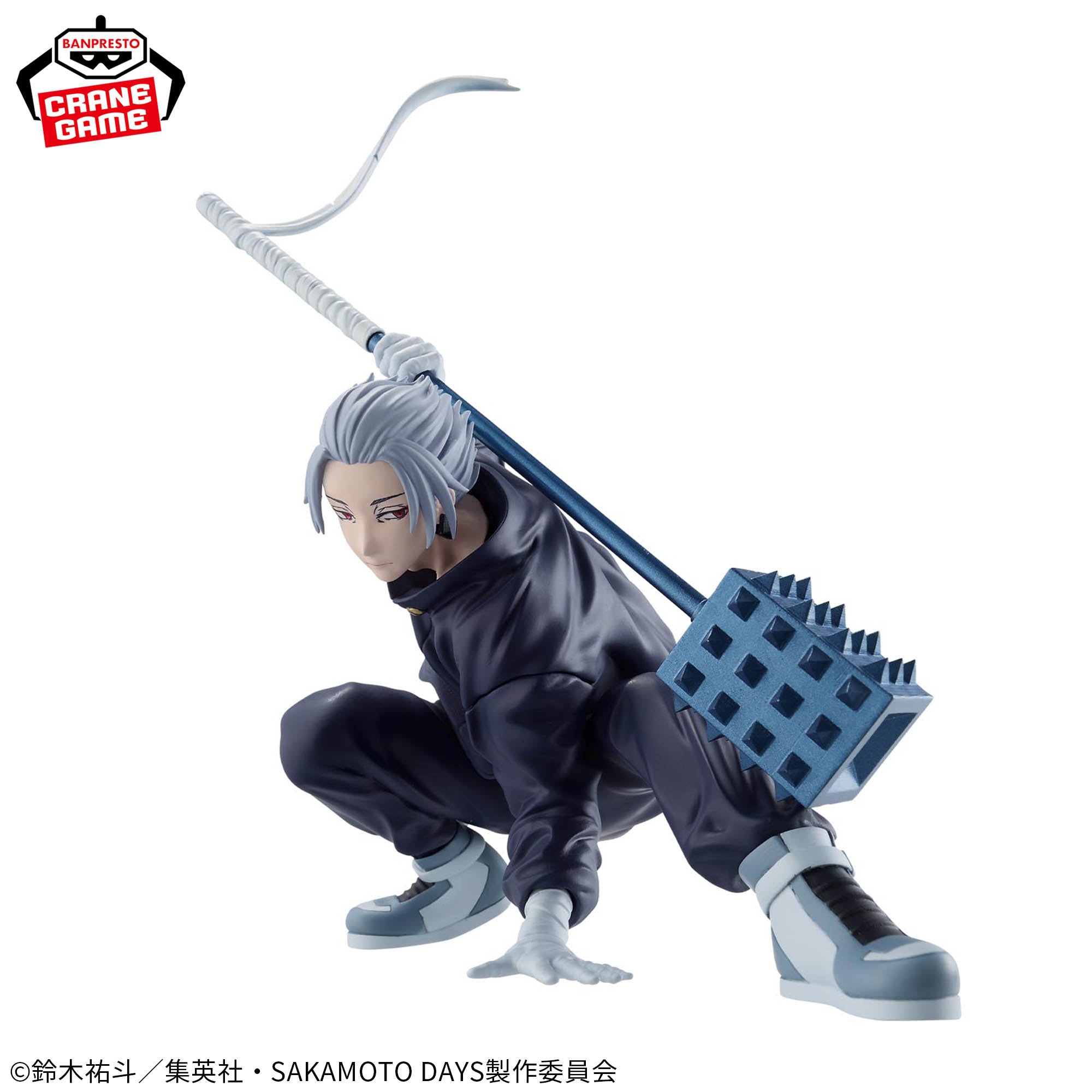 Figurine SAKAMOTO DAYS VIBRATION STARS PLAISIR