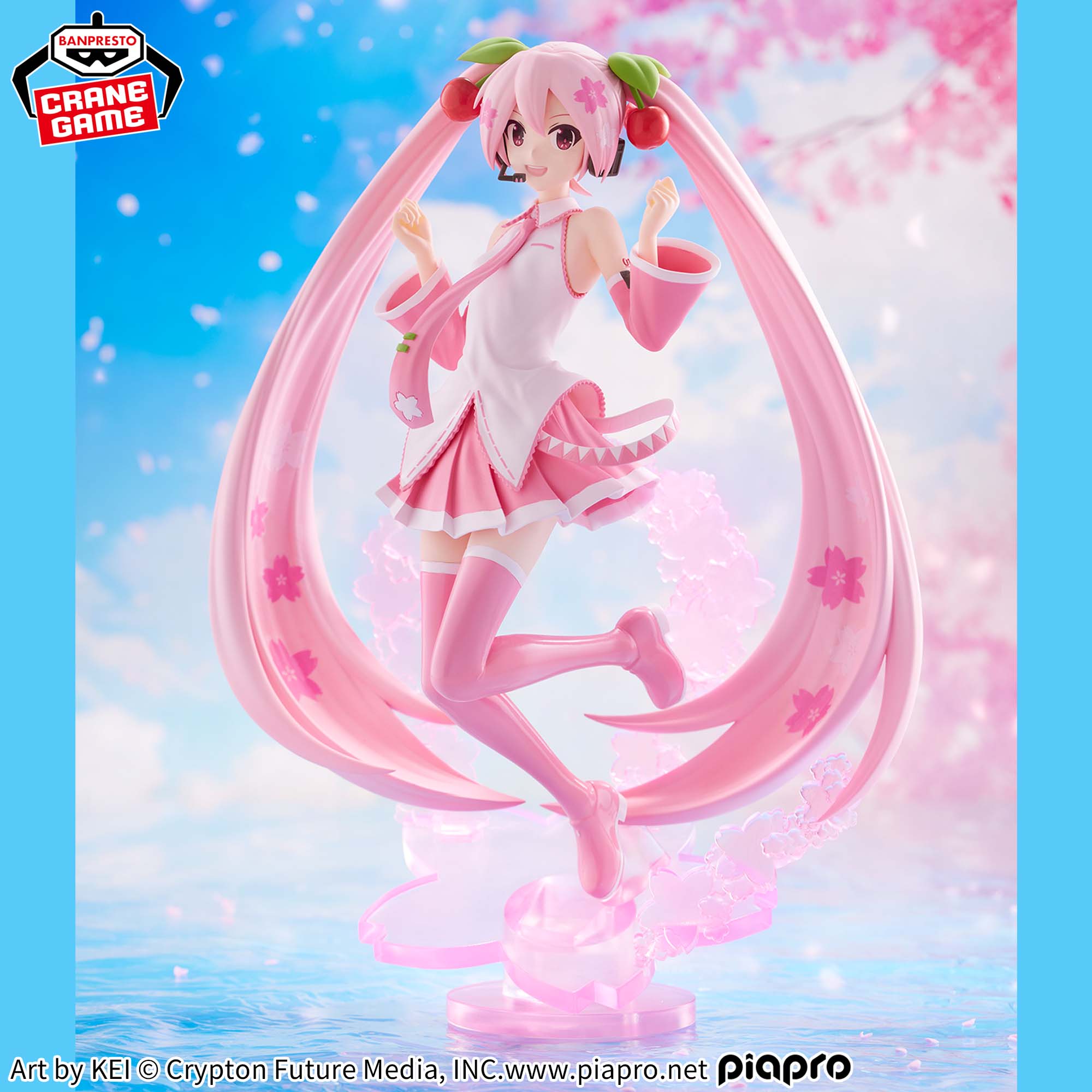 Figurine Sakura Miku Banpresto Evolve Sakura Miku
