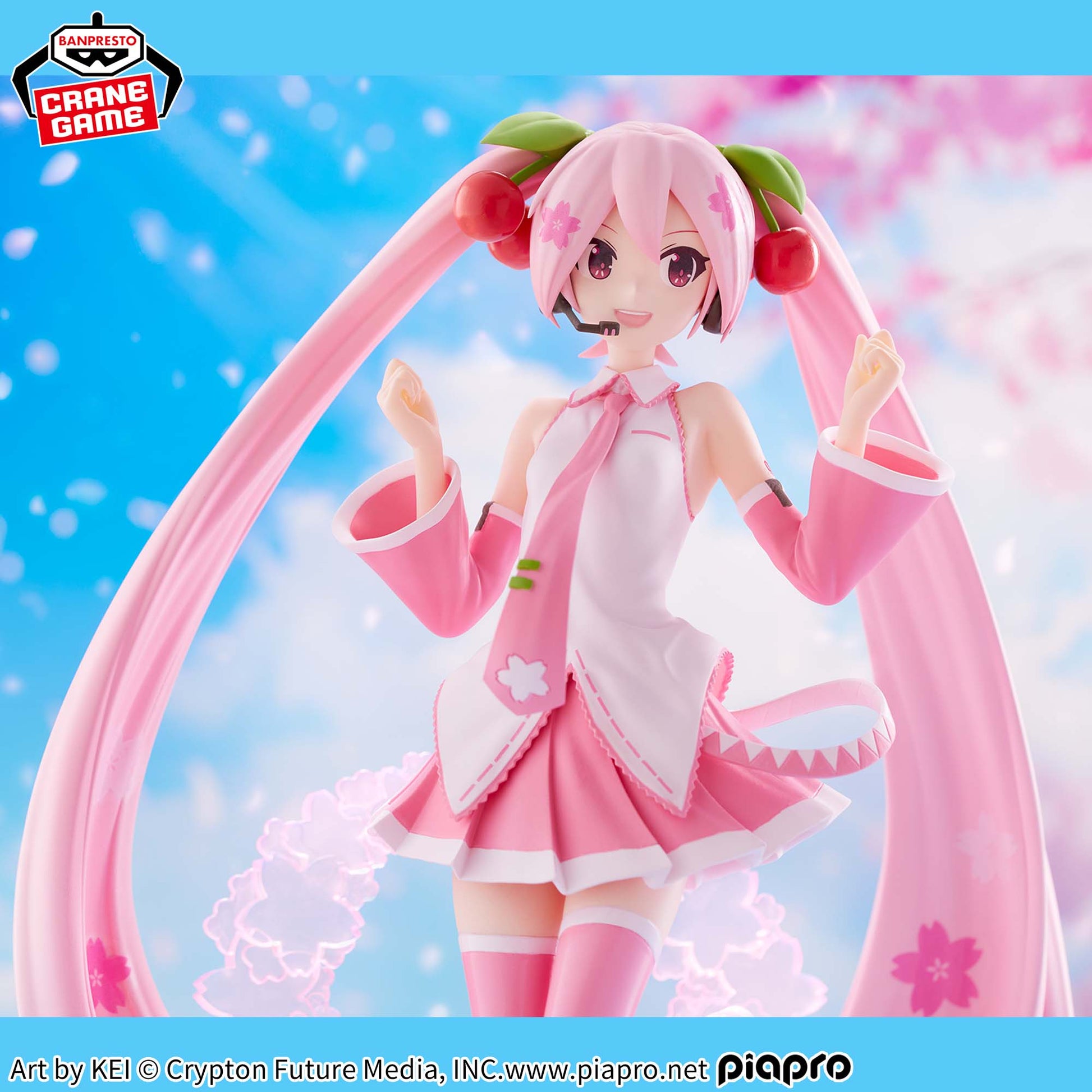 Figurine Sakura Miku Banpresto Evolve Sakura Miku