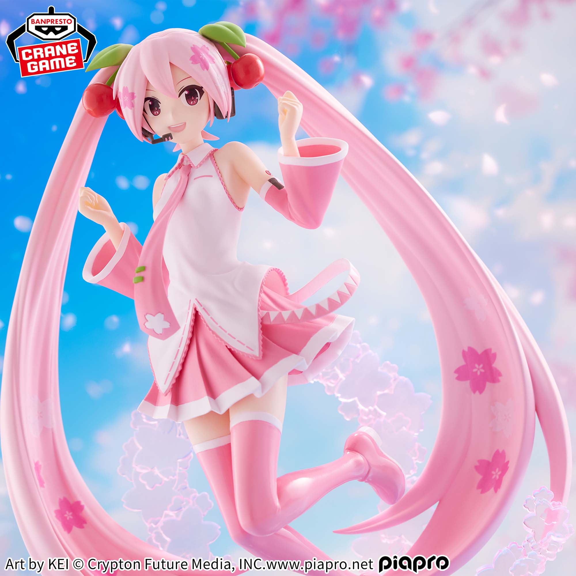 Figurine Sakura Miku Banpresto Evolve Sakura Miku