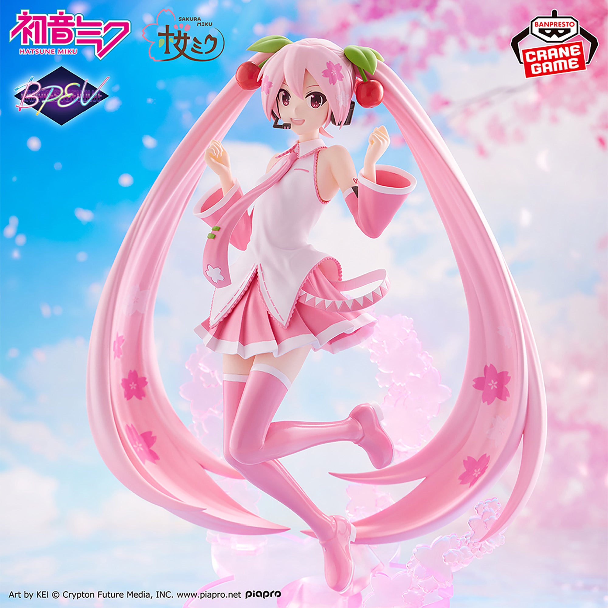 Figurine Sakura Miku Banpresto Evolve Sakura Miku