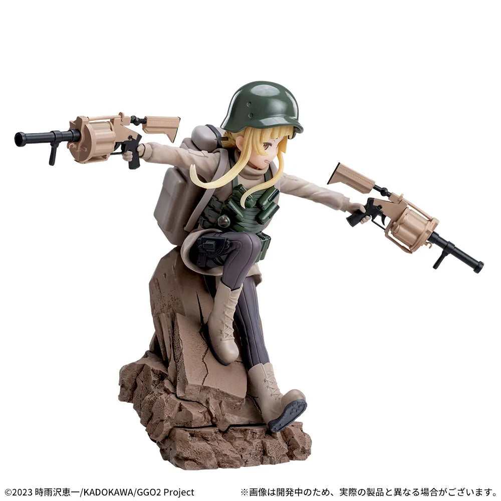 Figurine SAO Alternative Gun Gale Online II Luminasta « Fuka Jirō »
