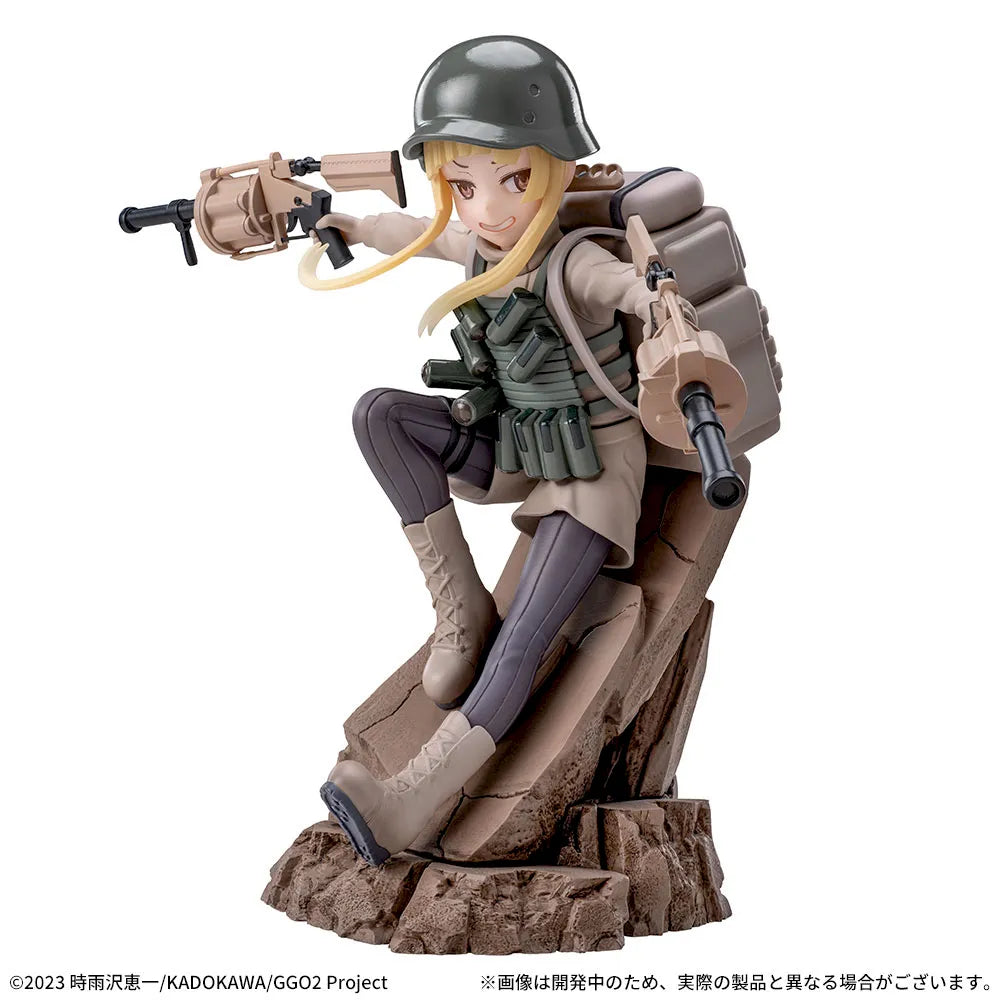 Figurine SAO Alternative Gun Gale Online II Luminasta « Fuka Jirō »