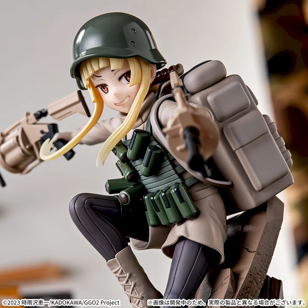 Figurine SAO Alternative Gun Gale Online II Luminasta « Fuka Jirō »