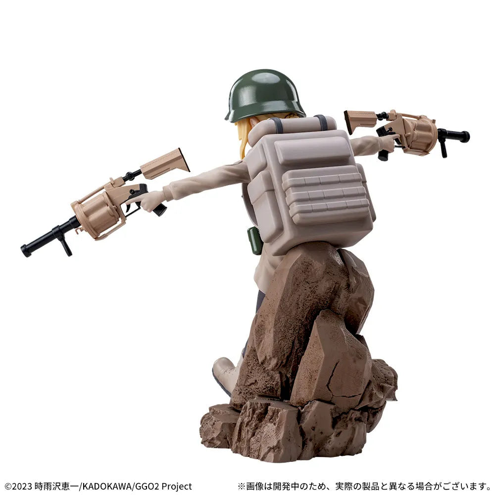 Figurine SAO Alternative Gun Gale Online II Luminasta « Fuka Jirō »