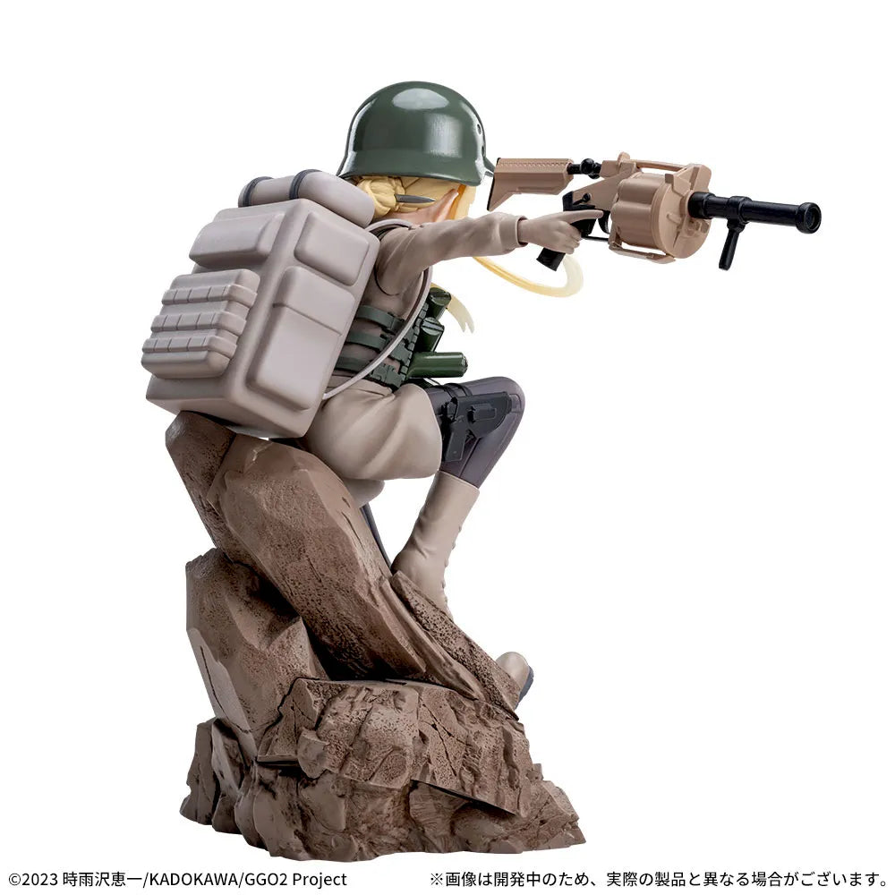 Figurine SAO Alternative Gun Gale Online II Luminasta « Fuka Jirō »