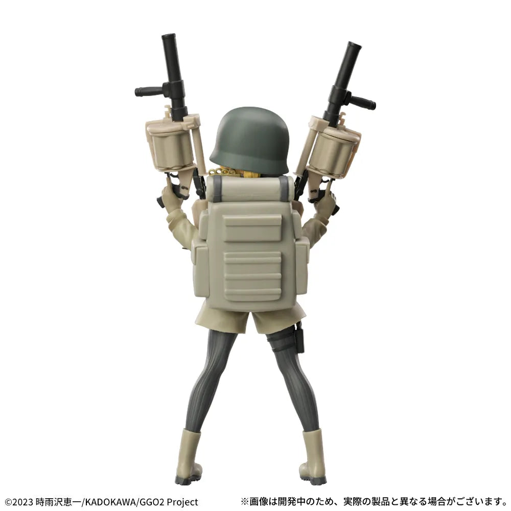 Figurine SAO Alternative : Gun Gale Online Luminasta « Fuka Jirô »