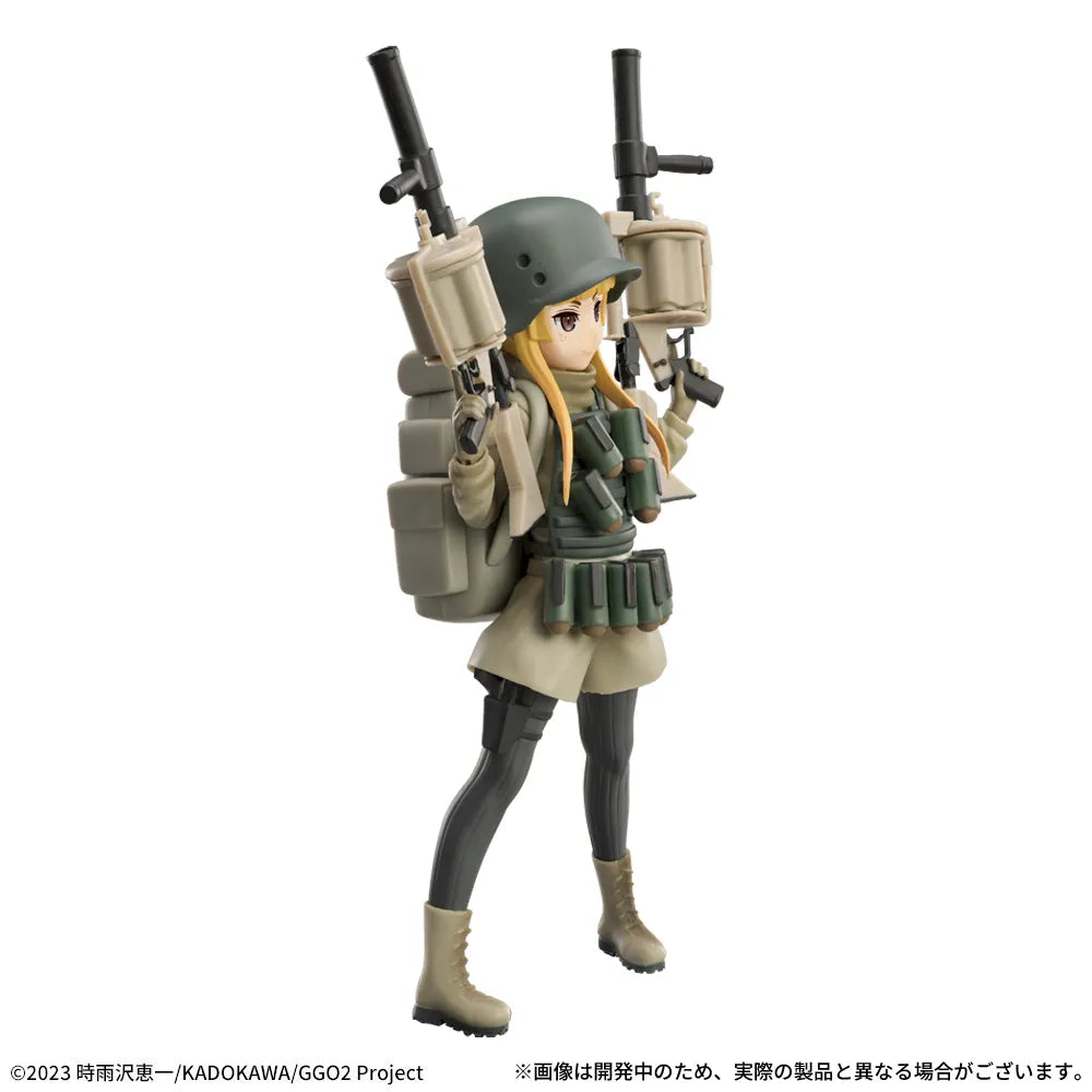 Figurine SAO Alternative : Gun Gale Online Luminasta « Fuka Jirô »