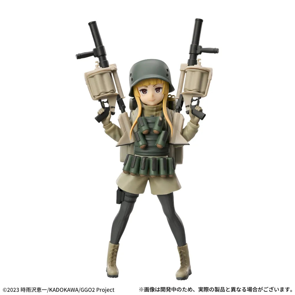 Figurine SAO Alternative : Gun Gale Online Luminasta « Fuka Jirô »