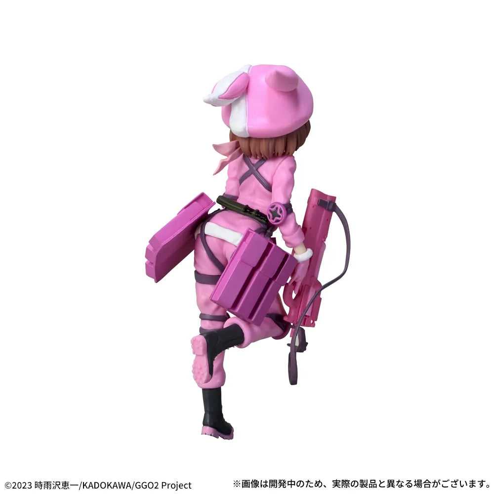 Figurine SAO Alternative Gun Gale Online Luminasta « Ren »