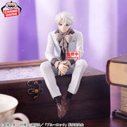 Figurine Série télévisée d'animation Blue Lock goût sucré 2026 Seishiro Nagi