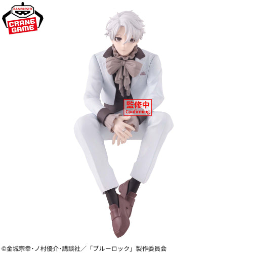 Figurine Série télévisée d'animation Blue Lock goût sucré 2026 Seishiro Nagi