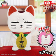 Figurine Série télévisée d'animation Dandadan FigLife ! Turbo Baba (maneki-neko)