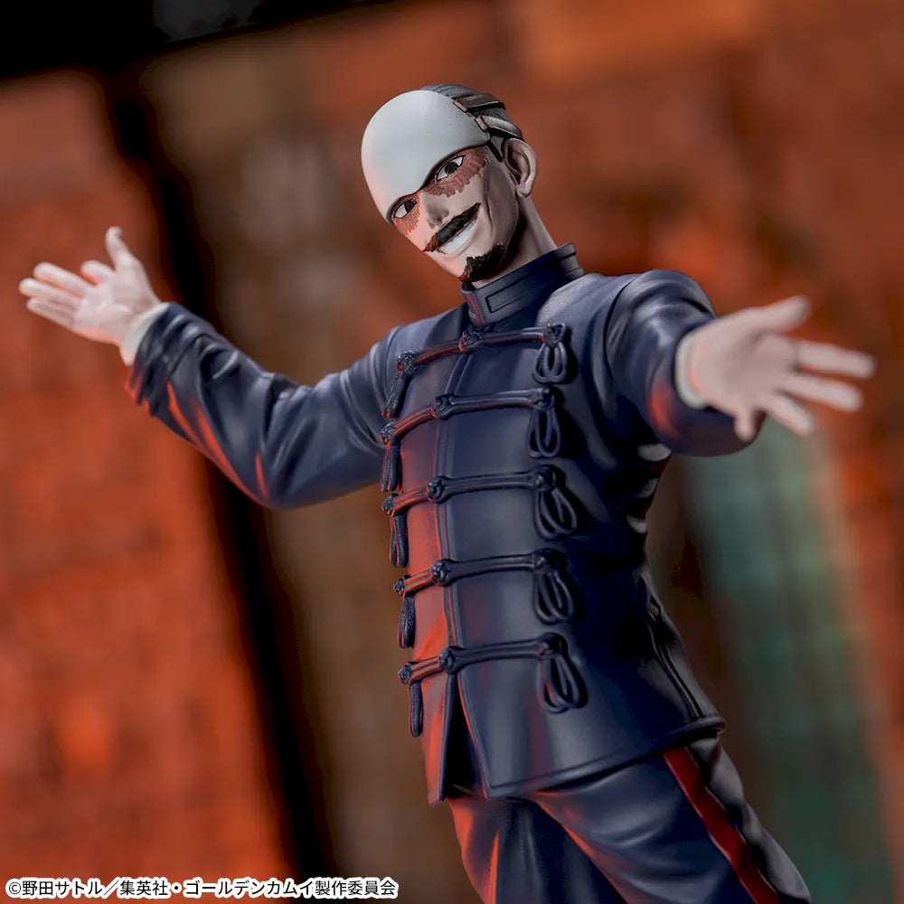 Figurine Série télévisée d'animation Golden Kamuy XrossLink « Lieutenant Tsurumi »