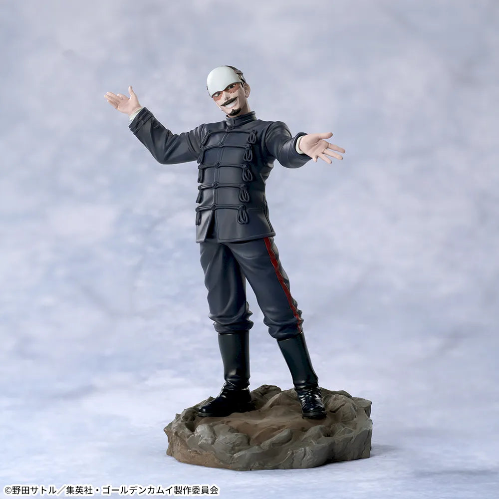 Figurine Série télévisée d'animation Golden Kamuy XrossLink « Lieutenant Tsurumi »