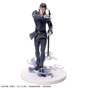 Figurine Série télévisée d'animation Kenshin le vagabond – Conte romantique du sabreur de l’ère Meiji – Luminasta « Saitō Hajime »