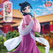 Figurine Série télévisée d'animation Le journal d'une apothicaire NekoNeko ~Fête au jardin~