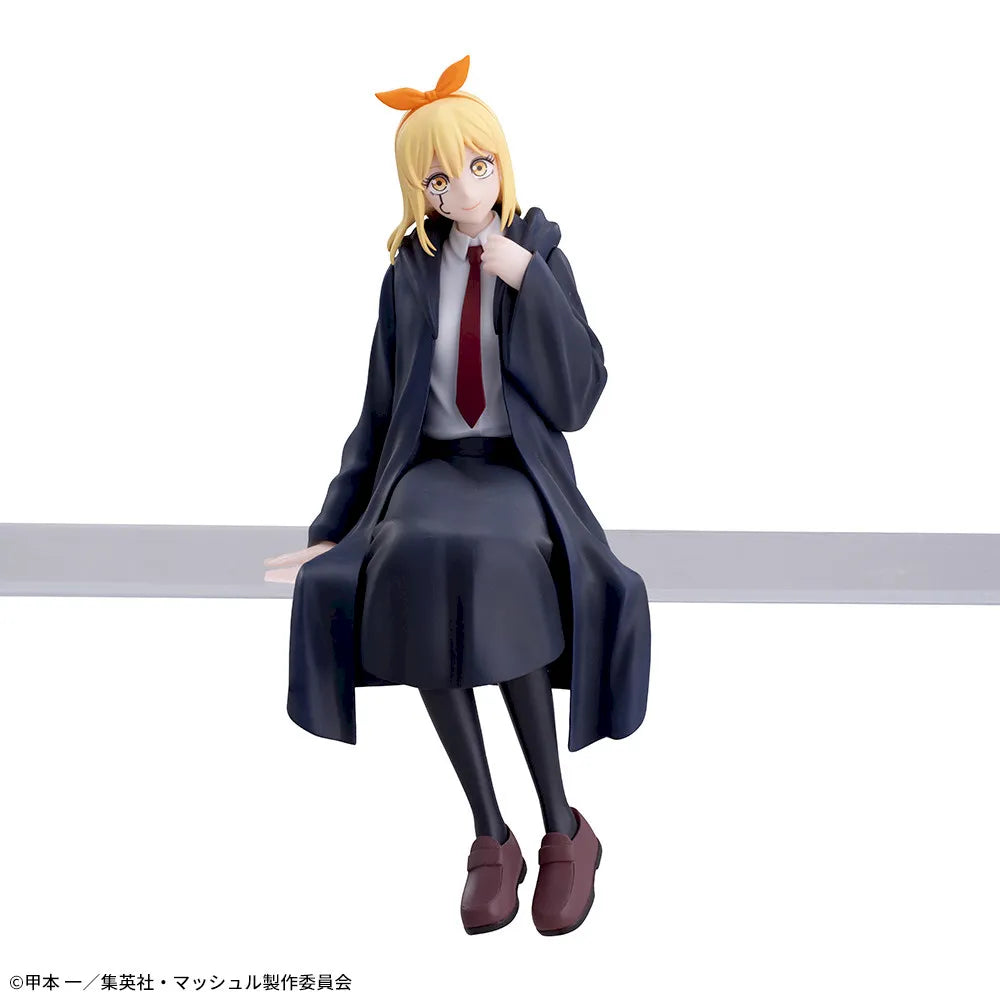 Figurine Série télévisée d'animation MASHLE Chokonose Premium « Lemon Arvin »