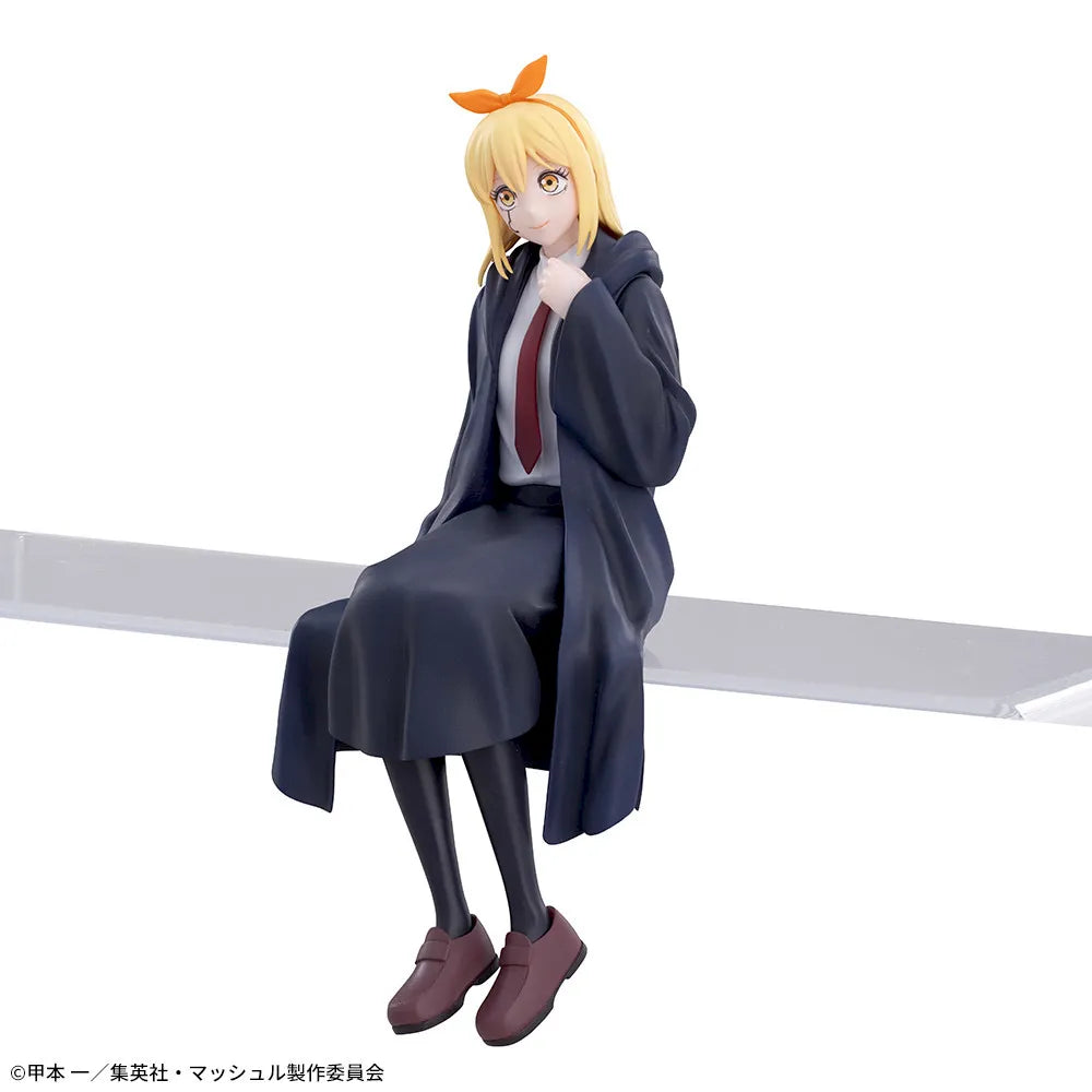 Figurine Série télévisée d'animation MASHLE Chokonose Premium « Lemon Arvin »