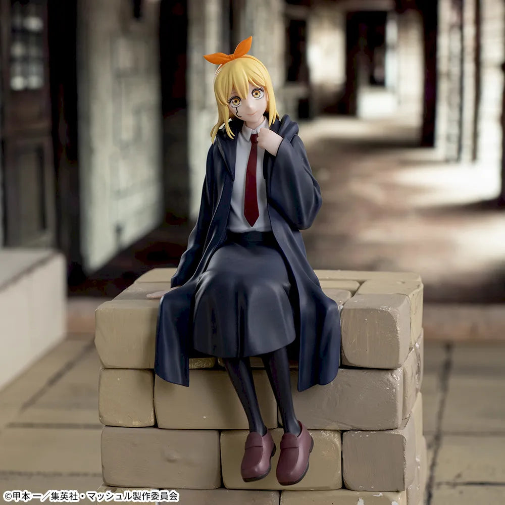 Figurine Série télévisée d'animation MASHLE Chokonose Premium « Lemon Arvin »