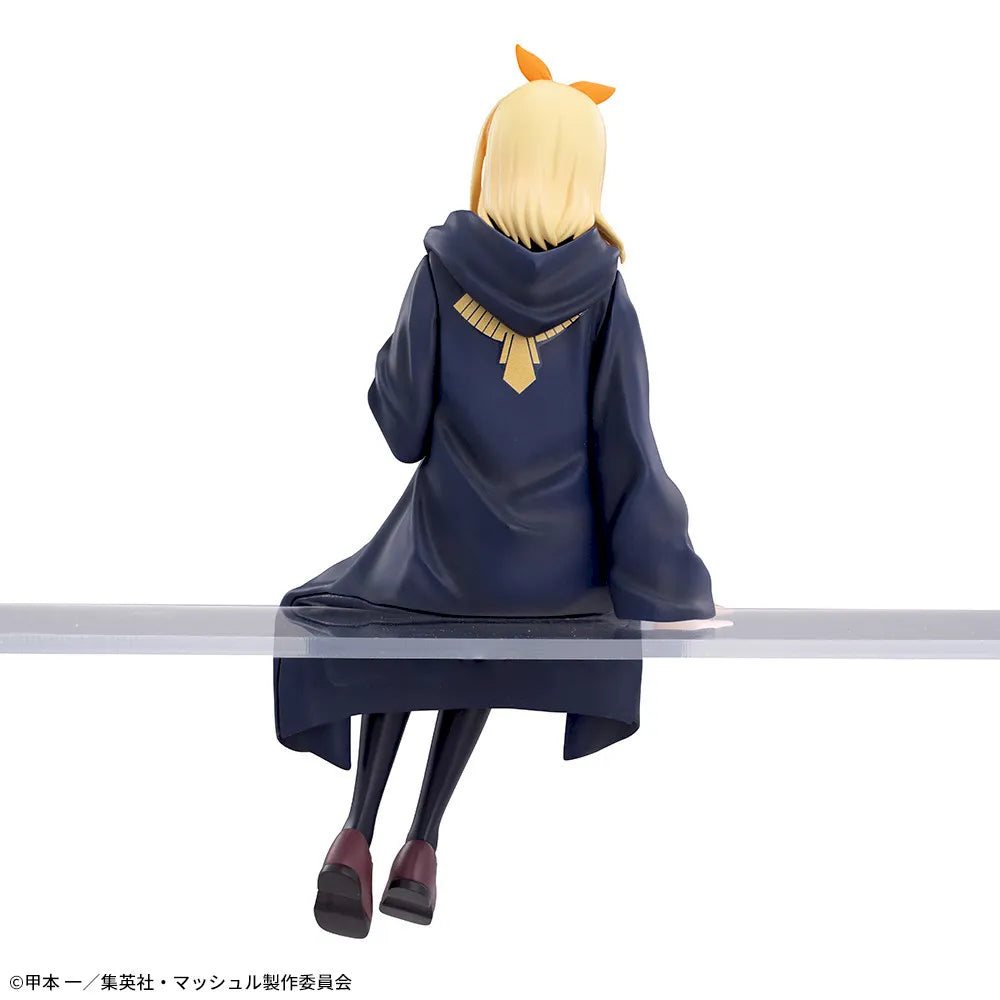 Figurine Série télévisée d'animation MASHLE Chokonose Premium « Lemon Arvin »
