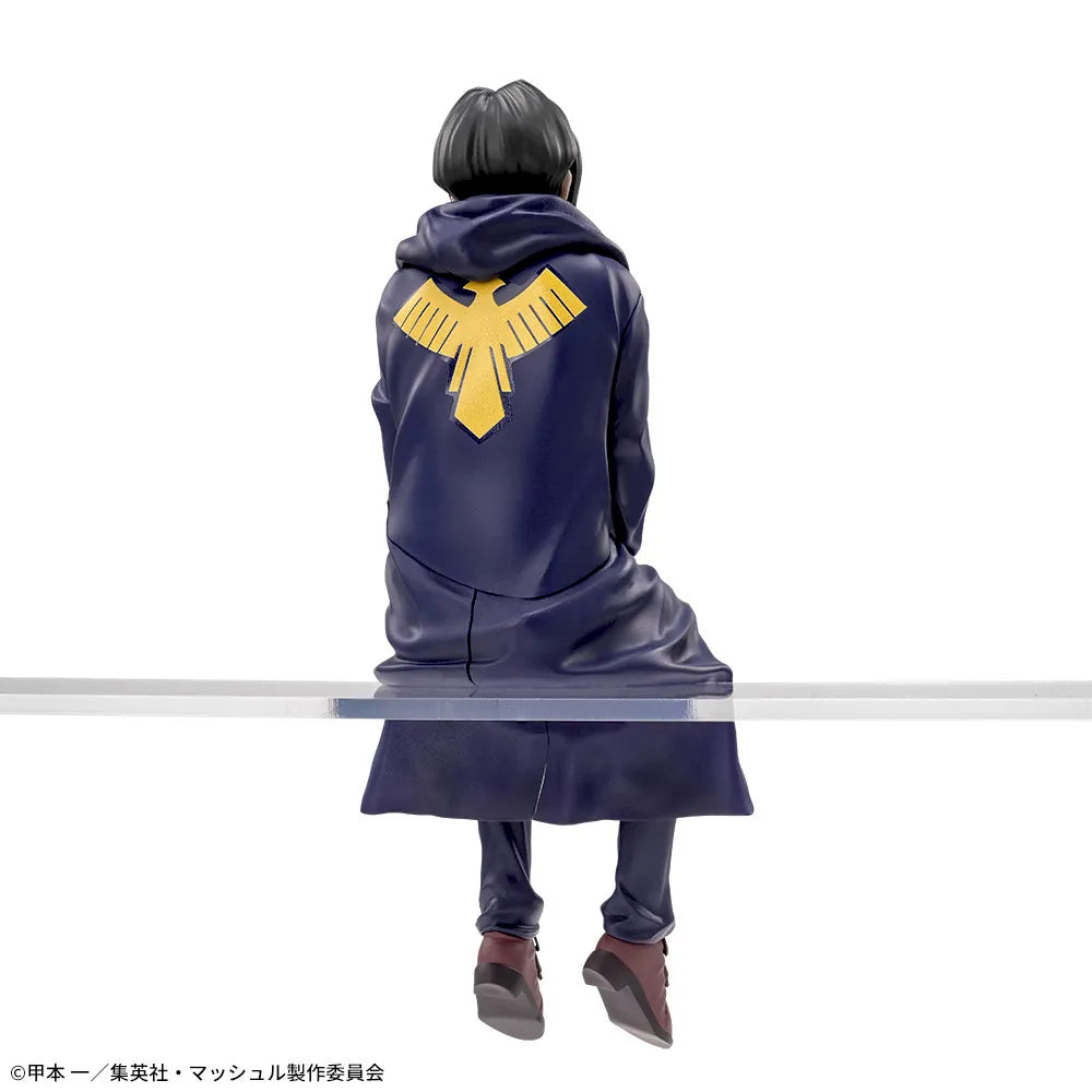 Figurine Série télévisée d'animation Mashle MASHLE Chokonose Premium « Finn Ames »