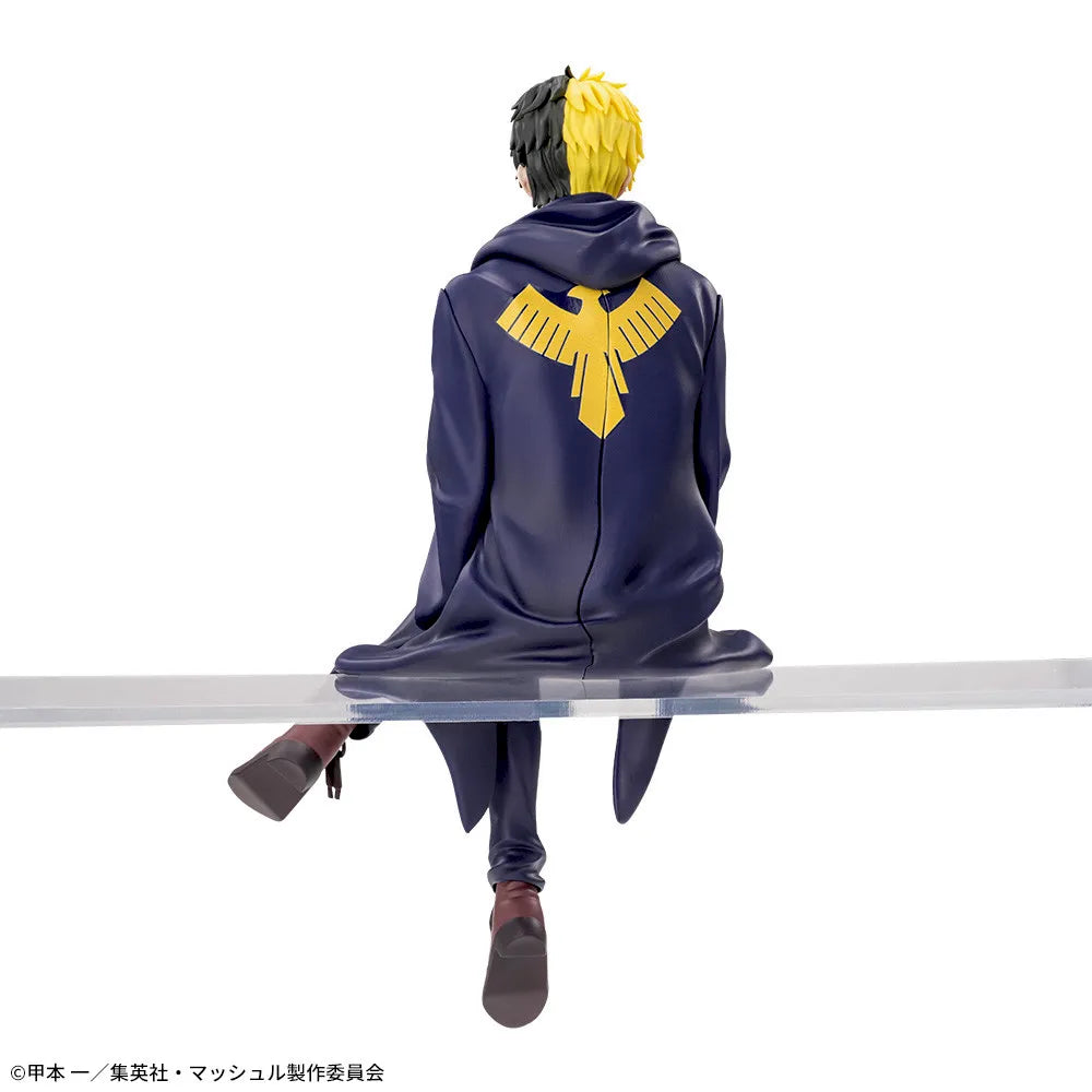 Figurine Série télévisée d'animation Mashle MASHLE – Chokonose Premium « Rain Aims »
