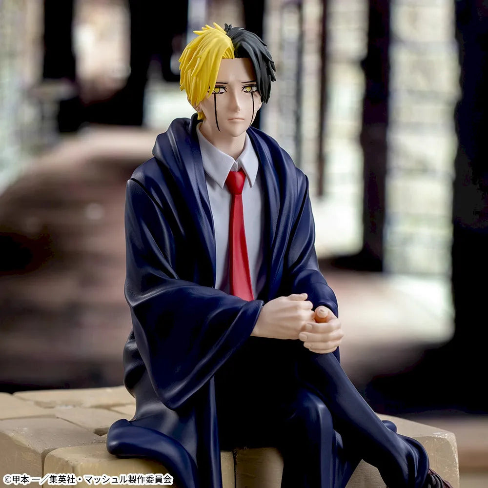 Figurine Série télévisée d'animation Mashle MASHLE – Chokonose Premium « Rain Aims »