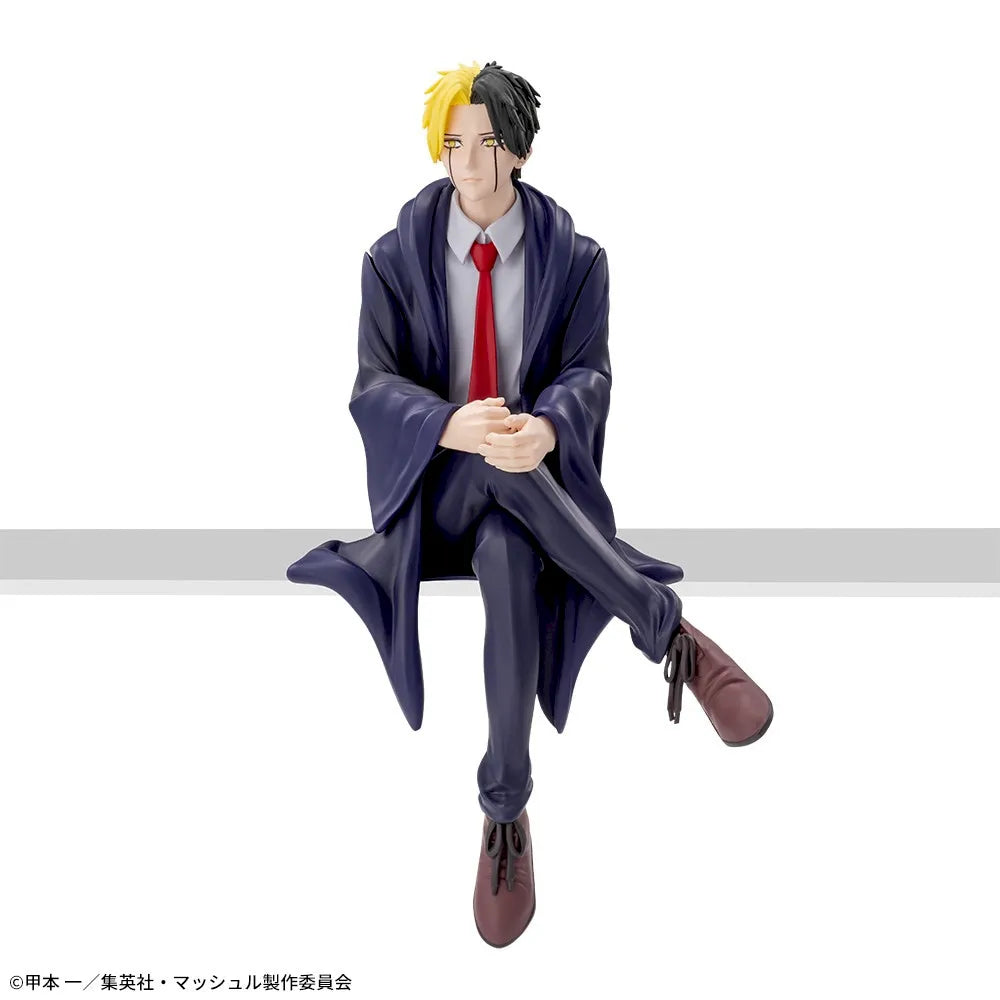 Figurine Série télévisée d'animation Mashle MASHLE – Chokonose Premium « Rain Aims »