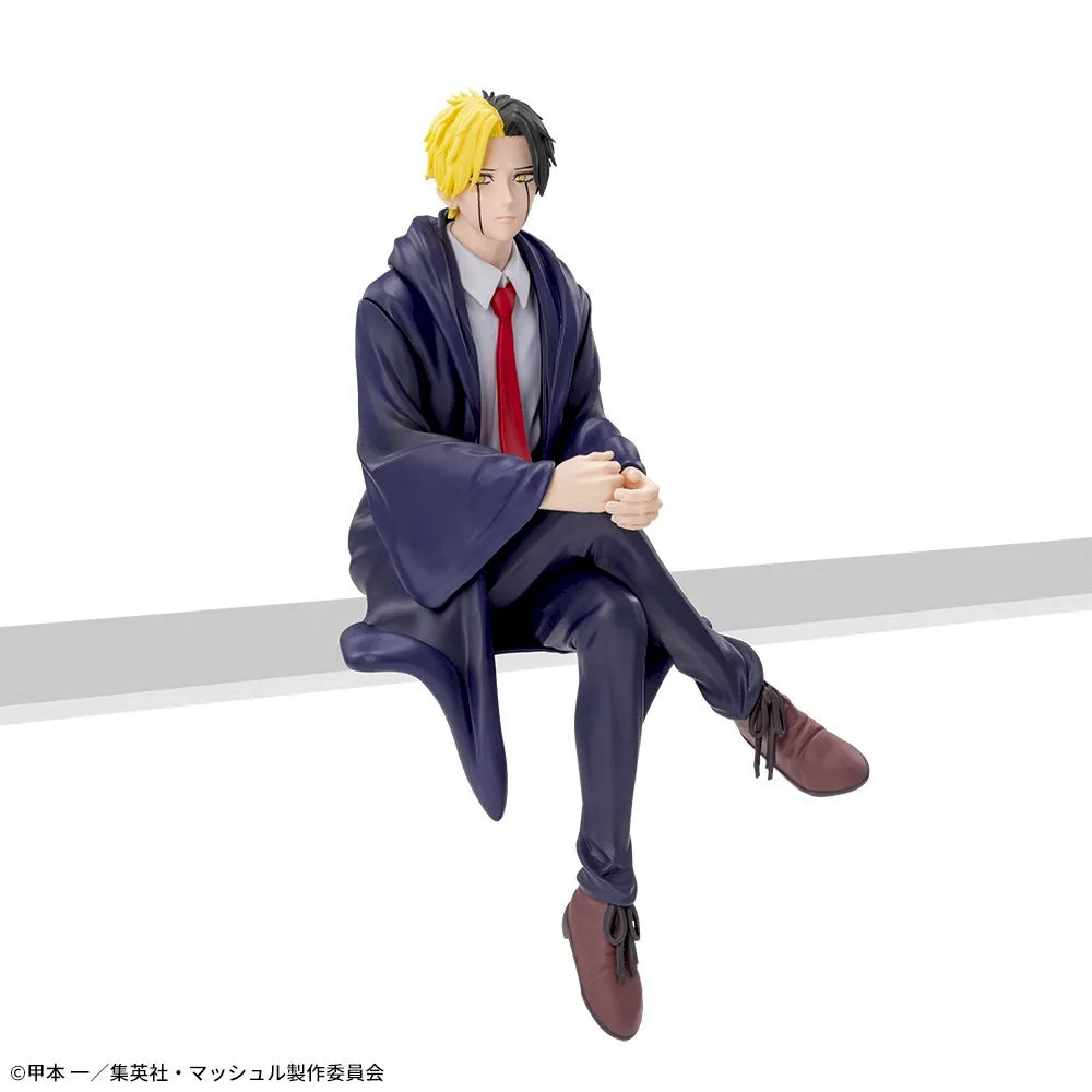 Figurine Série télévisée d'animation Mashle MASHLE – Chokonose Premium « Rain Aims »