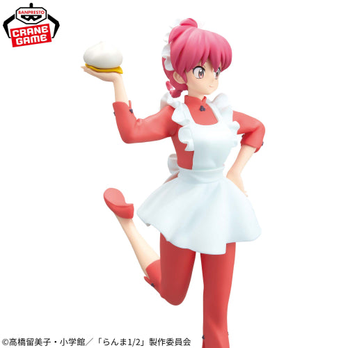 Figurine Série télévisée d'animation Ranma 1/2 GLITTER&GLAMOURS RANMA